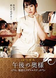 极品骚货精油SPA 巨乳技师被狂操到潮喷